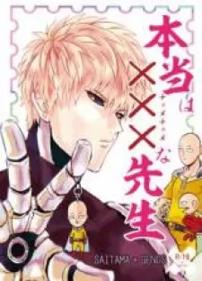 Go One Punch-Man Dj - Hontou Wa Chome-Chome Na Sensei &gt;