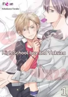 High School Boy And Yakuza/official