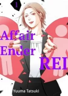 Affair Ender Rei