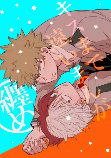 Boku No Hero Academia - Kiss Made Tooi Manga (Doujinshi)