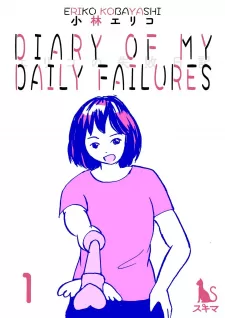 Diary Of My Daily Failures