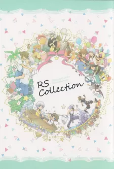 Kingdom Hearts - Rs Collection (Doujinshi Anthology)