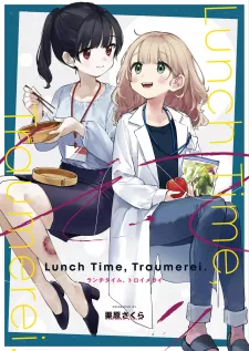 Lunch Time, Traumerei