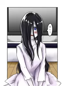 Sadako To Deatte Shimau Hanashi