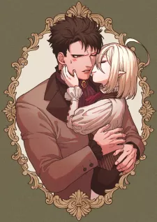 Vampire X Human Bl