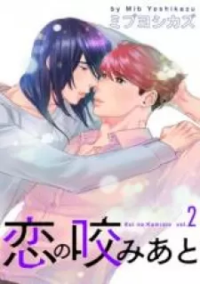 Bitten By Love