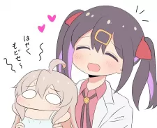 Petit Onimai
