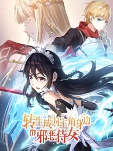 Reincarnated To Be The Wicked Maid At The Main Lead's Side