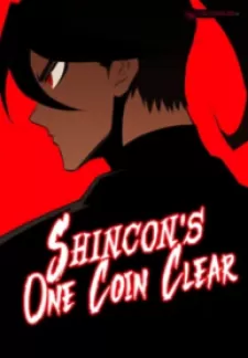 Shincon’S One Coin Clear