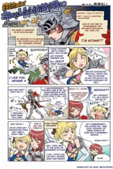 Soul Calibur Dojo