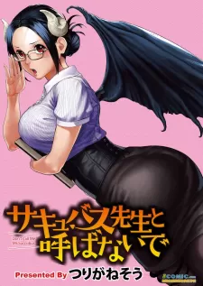 Succubus-Sensei To Yobanaide