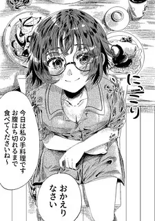 Cute And Lovable Girl Doesn't Deserve To Be Treated Poorly