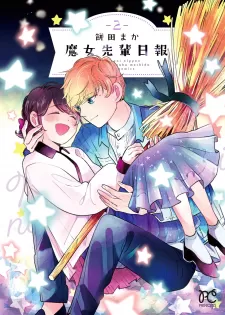 Majo-Senpai Nippou